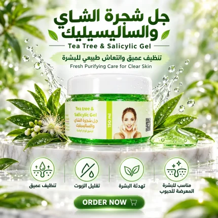 جل الخيار والسبيرولينا