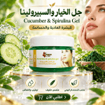 جل خيار