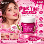تنت كريمي روز