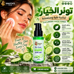 تونر الخيار