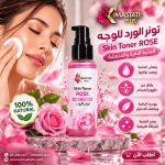 تونر ورد