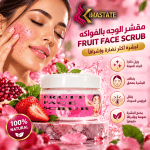 اسكراب الفواكه