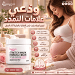 كريم ستريتش مارك