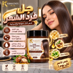 جل فرد الشعر