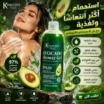 شاور للجسم بالافوكادو